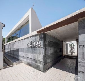 طراحی نمای بیرونی رستوران مدرن